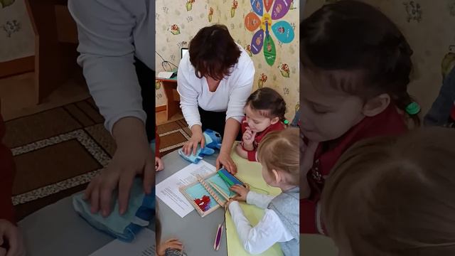 Борисенок Ю.В "Секреты ткани" возраст детей 4 года смотреть онлайн