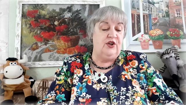 Книга 4. Глава 11. Рассказ про Рай. смотреть онлайн