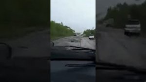 Участок федеральной дороги Лиан-Комсомольск на Амуре