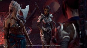 BALDUR'S GATE 3 | СТОИТ ЛИ ИГРАТЬ?