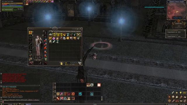 Определяемся с профой и фракцией! Endless war 14.01.2022 смотреть онлайн