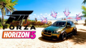 Forza Horizon 5 | Дурачусь на BMW | Стрим #1 #gamedoor #forzahorizon5 #top