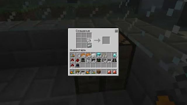 Туториал по Industrial Craft 2 Часть 4 Наноброня и лазерный меч смотреть онлайн