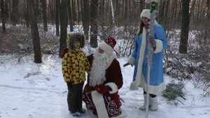 Как мы деда Мороза в лесу искали...