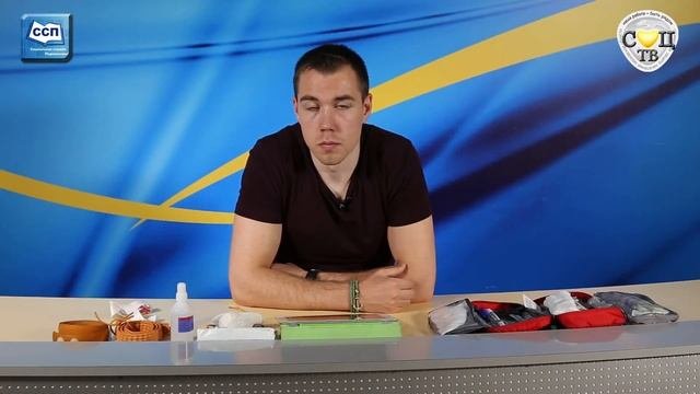 Эпилепсия