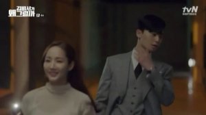 Что случилось с секретарём Ким