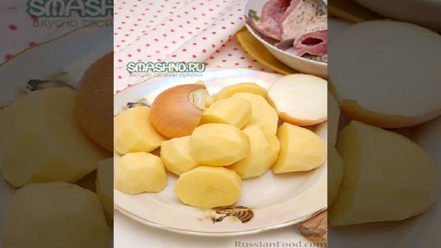 Вкусная уха да с запахом костра