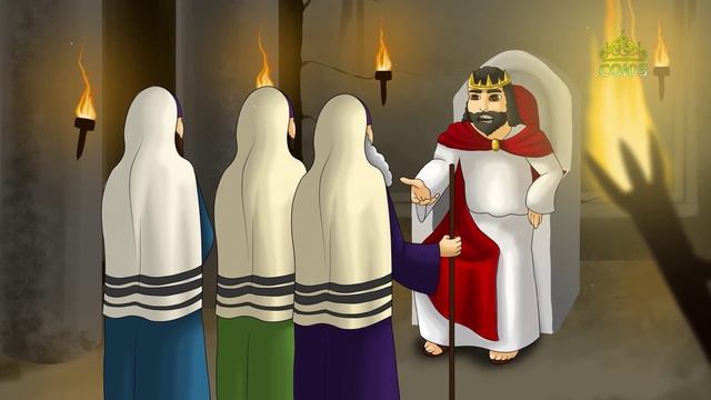 Библейские крылатые выражения. Путеводная звезда