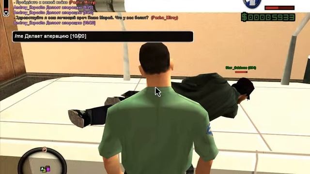 SAMP l Advance-RP White l Аперация.. смотреть онлайн