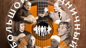 240420 - ОмКАП "АТМОСФЕРА" в Пушкинке