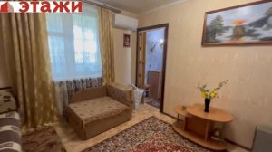 Отличная 1-к квартира в г.Саки Крым. Ждем звонка +79781055100