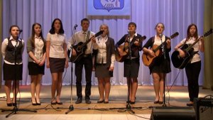 песня "Исправим мир"