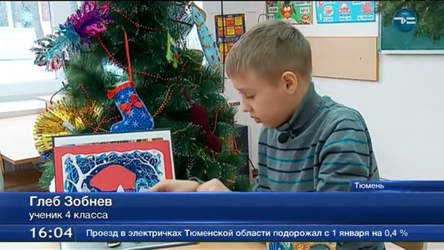 Зимние лагеря смотреть онлайн