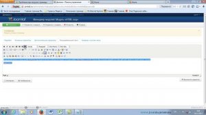 23. Создание и установка Модулей главной страницы. Сделай сайт на Joomla - 3.0