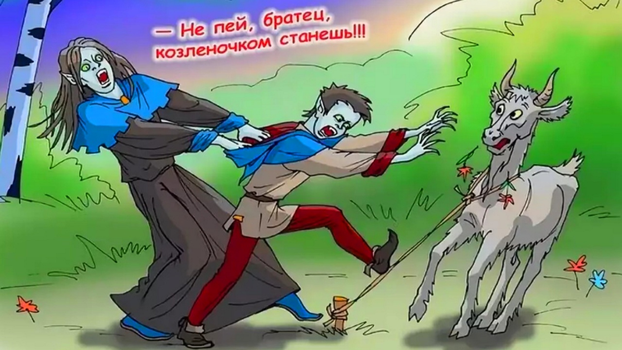 Энергетические ВАМПИРЫ. Как Защититься от Вампиризма?