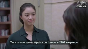 Ода радости 2 сезон 41 серия