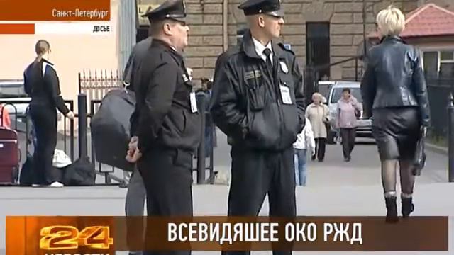 Открытие отдела транспортной полиции смотреть онлайн