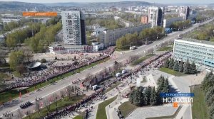 Как пройдёт День Победы в Новокузнецке