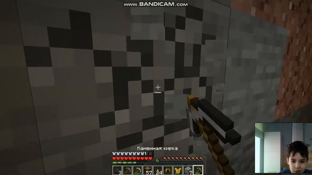 Нашёл водный каньон в шахте в майнкрафте на версии 1.14.1 смотреть онлайн