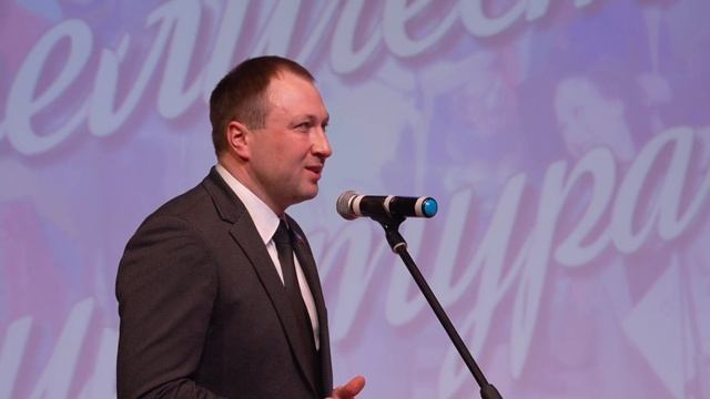«Ее величество – культура!»