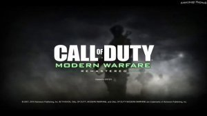 Замечательная мелодия Call of Duty: Modern Warfare Remastered