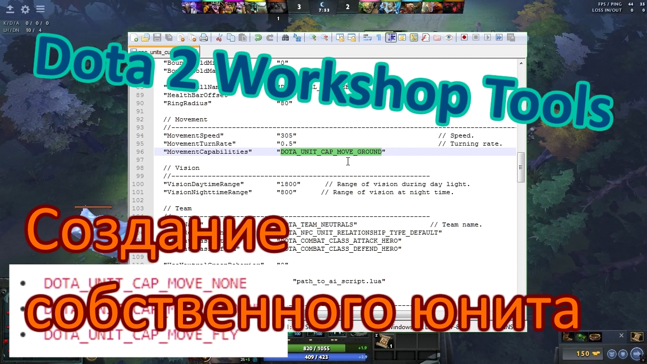 Dota Tools. Не запускается Workshop DLC Tools. Дота 2 на плейлист.