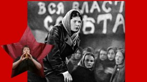 Смело, товарищи, в ногу. Варшавянка. Красная армия всех сильней