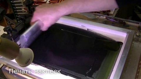 шелкография