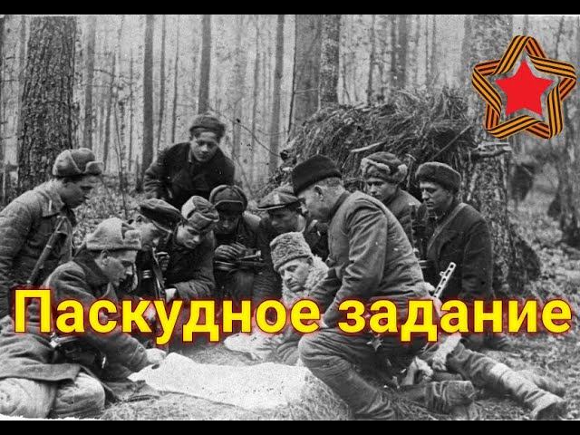 Исаак спросил: "Кто возьмется за это дело?", но все потупили глаза... смотреть онлайн