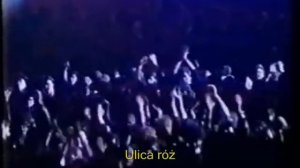 Ария Улица Роз(Ulica roz) Aria-Ulica róż