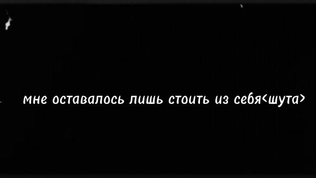 что такое "человек" ?/меме/гача клуб
