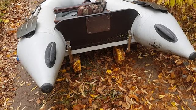 транцевые колеса лодки ПВХ обзор