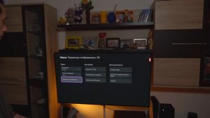 Лучшие настройки Xbox Series X|S на Примере Телевизора LG OLED