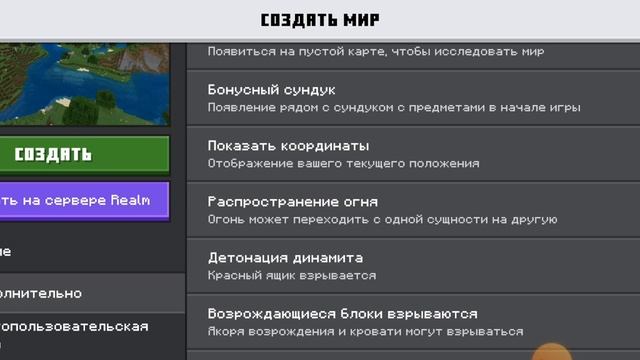 19 ноября 2023 г. смотреть онлайн