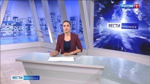 Глава Смоленщины поручил провести проверку на базе отдыха в Пржевальском
