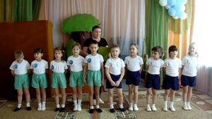 Игра-викторина по правилам дорожного движения с детьми подготовительной группы.