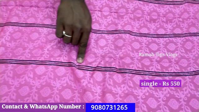 வெறும் ரூ.32 முதல் | silk saree, blouse,cotton sarees | online shopping | cheapest price