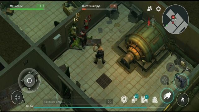 Last Day on Earth,обновление сезон 7,задание замыкание и заражение.Грабим байкеров в тюрьме))) смотреть онлайн