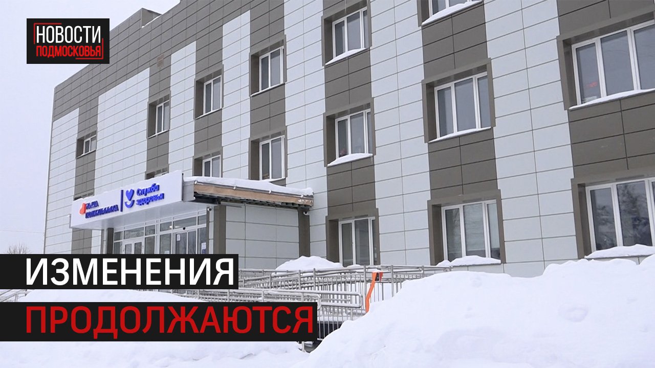 Что ждёт жителей села Новопетровское в 2024 году