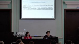 Финансирование здравоохранения РФ. Программа государственных гарантий бесплатного оказания медицинск