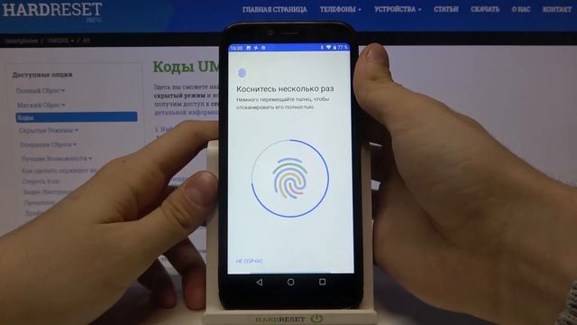Как добавить гугл аккант Umidigi A3 / Как удалить Гугл аккаунт на Umidigi A3 смотреть онлайн