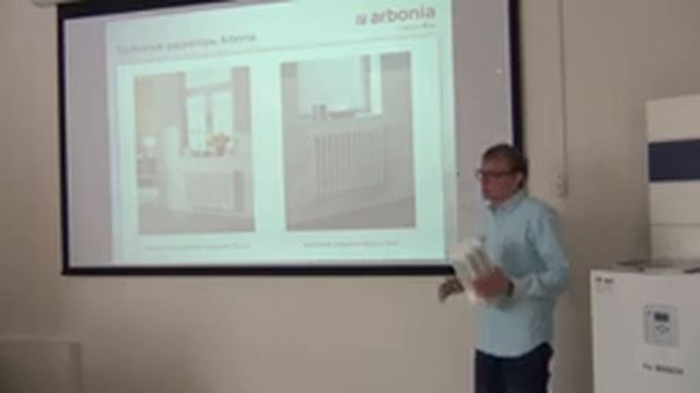 Презентация Arbonia Kermi на семинаре Мастер-Ватт 07.07.17 смотреть онлайн