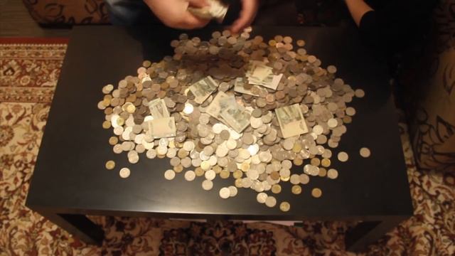 Вскрытие копилки