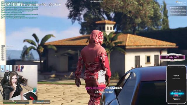 AhriNyan гта рп как отыгрывать показать паспорт смотреть онлайн