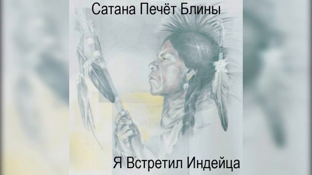 СПБ - Туалетная Тоска (Bonus) смотреть онлайн