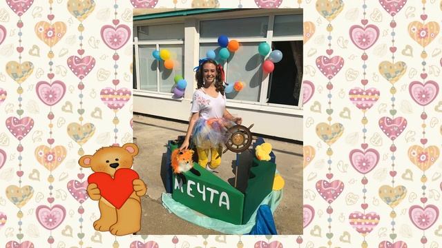 Проект "Любимые стихи моего детства" Бочарникова Т.А. смотреть онлайн