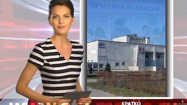 Сейчас в городе (16.06.2015) смотреть онлайн