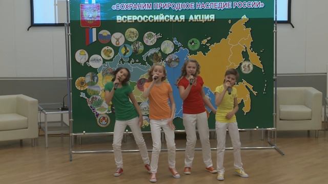ВСЕРОССИЙСКИЙ КОНКУРС "МОЯ МАЛАЯ РОДИНА: ПРИРОДА, КУЛЬТУРА, ЭТНОС".