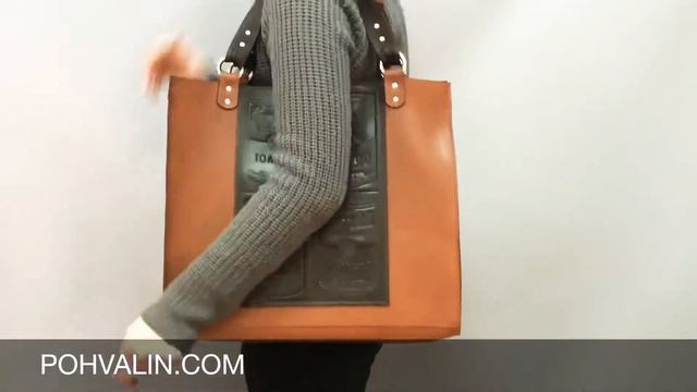 Кожаная сумка Campbell's Soup Cans Andy Warhol от POHVALIN смотреть онлайн