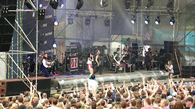 Улетай 2017